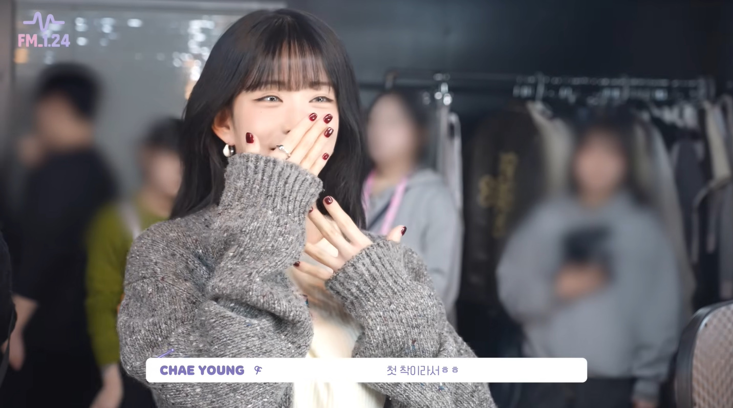 이채영 wearing PS168R